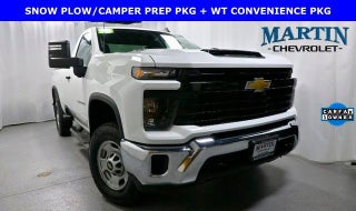 2025 Chevrolet Silverado 2500 HD