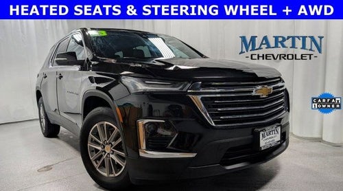 2023 Chevrolet Traverse LT Leather