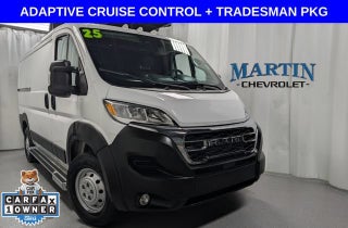 2025 RAM ProMaster Cargo Van Tradesman
