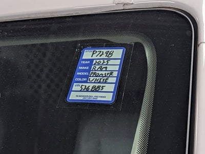 2025 RAM ProMaster Cargo Van Tradesman