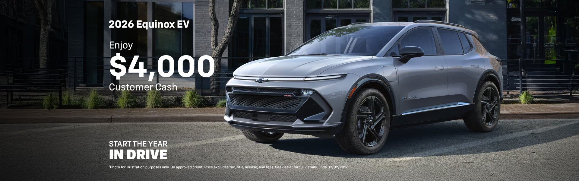 *Photo for illustration purposes only.  Not available with s