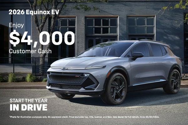 *Photo for illustration purposes only.  Not available with s